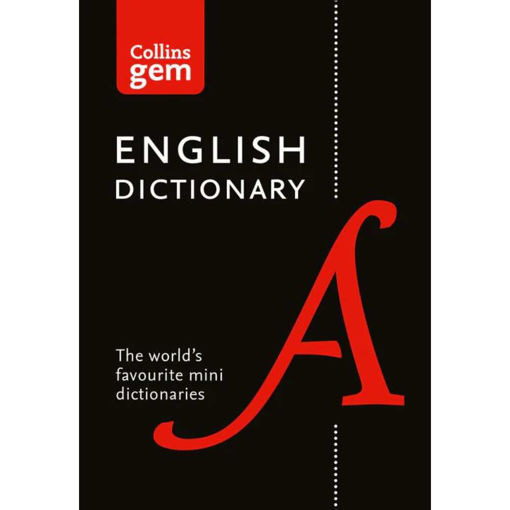 Picture of ENGLISH DICTIONARY